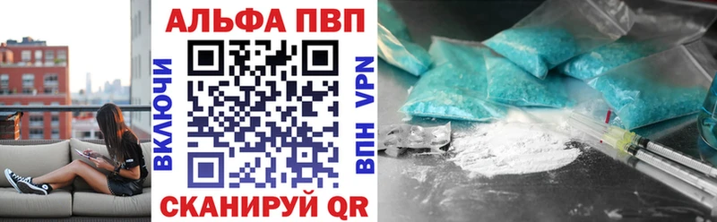 Хочу наркоту Касли ЭКСТАЗИ  А ПВП  АМФЕТАМИН  Мефедрон  ГАШИШ  МАРИХУАНА 