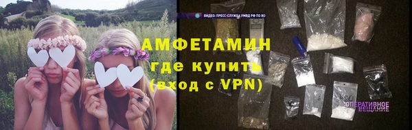 каннабис Бугульма