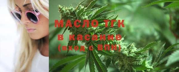 амф Богданович