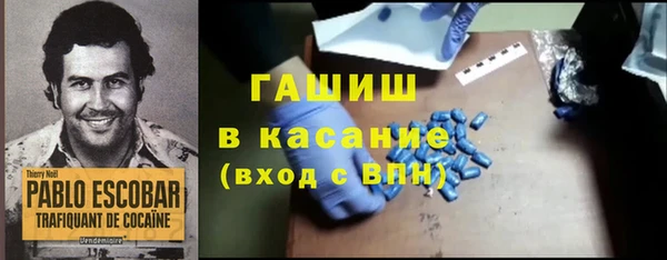 амф Богданович