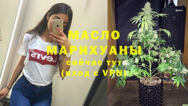 амф Богданович