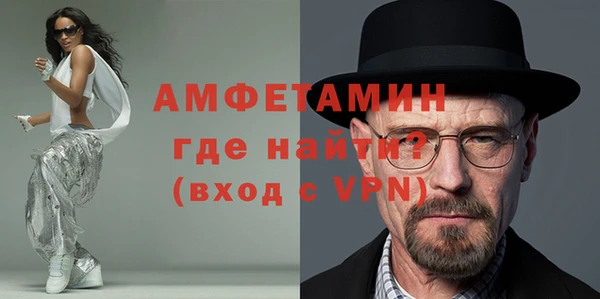 каннабис Бугульма