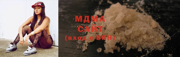каннабис Бугульма