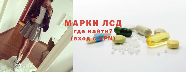 герыч Богородицк