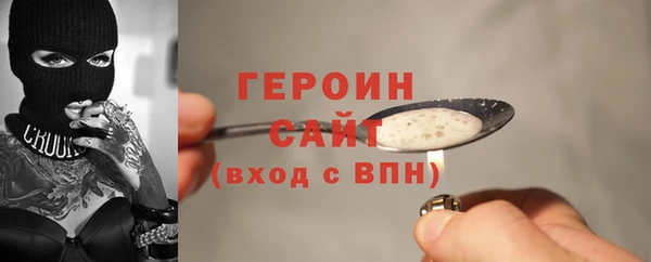 каннабис Бугульма