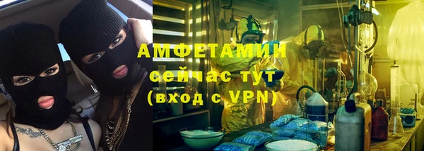 таблы Иннополис