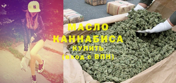 герыч Богородицк