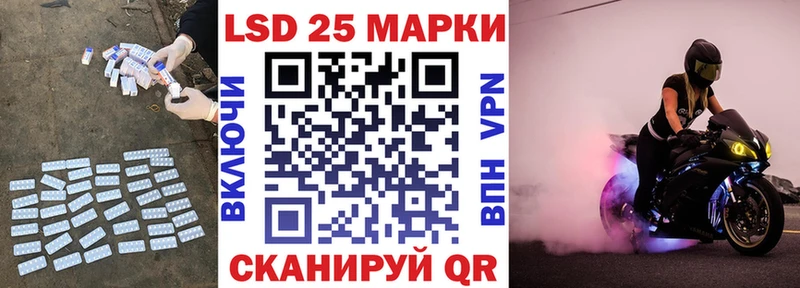 кракен   Касли  сайты даркнета какой сайт  ЛСД экстази ecstasy 