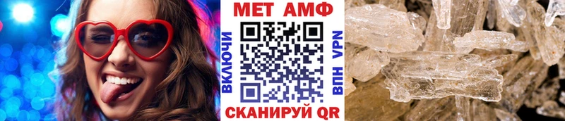 сколько стоит kraken как войти Первитин винт Касли